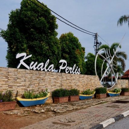 Destinasi Kuala Perlis