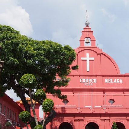 Destinasi Melaka - Homepage